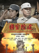 c白丝老师